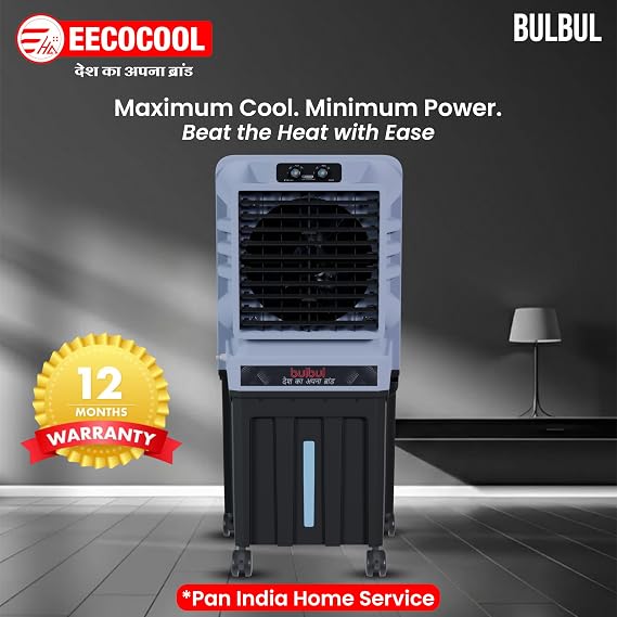 Plain Air Cooler 70Ltr Eco Flow